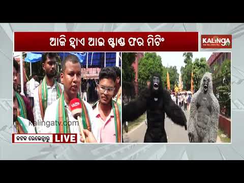 Ravenshaw University: Candidates Intensify Final Campaigning Ahead of Tomorrow’s Student Elections