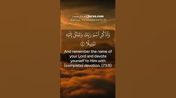 Thumbnail of Give Your Heart Entirely to Allah – Quran 73:8 | Saad Al ghamdi