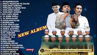 2 JAM FULL ALBUM SHOLAWAT TERBARU 2025 || GUS NIZAR-GUS UMAM-GUS HARIS FEAT HADROH AZHARUS SHOLAWAT