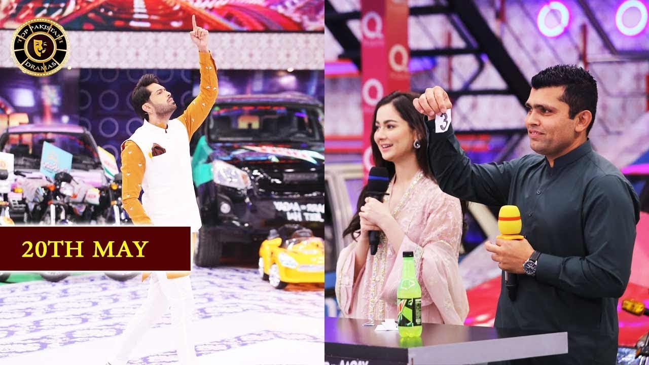 Jeeto Pakistan | Guest: Hania Amir & Kamran Akmal | 20th May 2019