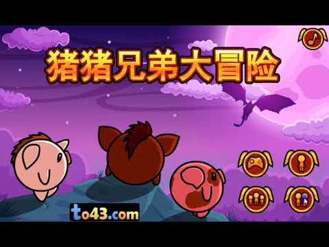 Jogo Pig Bros Adventure no Jogos 360