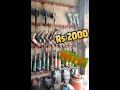 Chor Bazar Rs 2000 Hilti, Drill Karachi Part 4