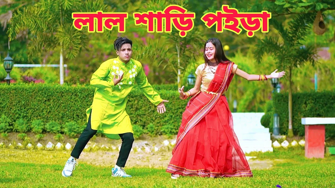 Red saree Lal Shari Poira  New Dance of Pahela Boishakh Dh Kobir Khan  Bangla New Dance 2023