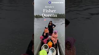 Kerala's Fisher Queens: Full video out now | #Kerala #Fisherwomen #Fishing #Handfishing