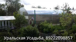 Павильон над бассейном, 5х8метров. Павильон усиленный для бассейна Павильон над бассейном, 5х8метров. Павильон усиленный для бассейна