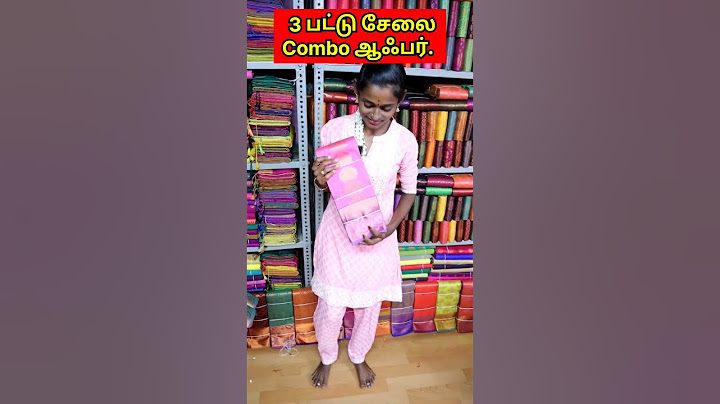 3 பட்டு சேலை Combo ஆஃபர் | தீபாவளி சரவெடி ஆஃபர்   | Elampillai Sarees #shorts