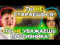 СИМПЛ И АРИНЯН ССОРЯТСЯ В ФИНАЛЕ ТУРНИРА 2x2! S1MPLE, AHRINYAN vs DIMA, TENDERLYBAE | ТУРНИР ЭВЕЛОНА