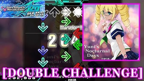 【DDR A20 PLUS】 Yuni