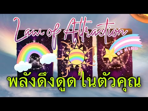 วีดีโอ: ทำไมยาโรสลาฟจึงถูกเรียกว่าปรีชาญาณ