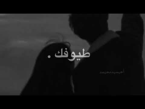 تصميم عصيت انا احساسي عشان اطاوعك تصاميم ايموفي تصميمي اسم شخص ماخذ قلبك ذي الايام