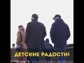 Экотуризм для детей