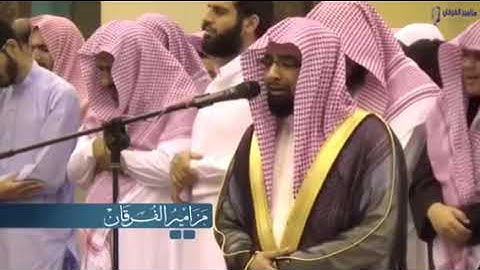 تلاوات قديمه الزمن الجميل القطامي