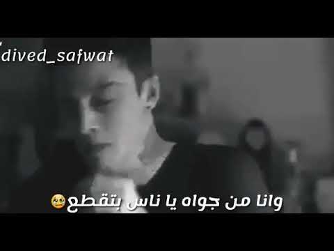 الحزن مركز بس معايه وسايب كل الناس حالات وتس حزينه