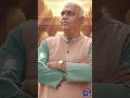 Bhajare Re Chittha | Carnatic Kutcheri World” 🙏🎶