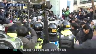 시국뉴스20140109▶JTBC 소통 문제' 꼬집은 김무성 여권 중진 잇따라 쓴소리
