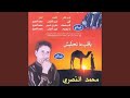 اذاء زهو ليام 