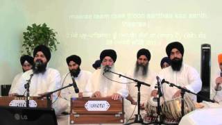 Mere Raam Rae Tun Santa Ka Sant Tere - Bhai Harjinder Singh Ji Srinagar Wale