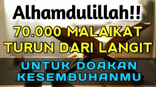 HANYA MALAM INI SAJA..!! INSYAALLAH SETELAH MENDENGAR AYAT-AYAT INI. HIDUP TENANG \u0026 TENTRAM