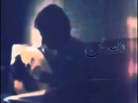 صورتك متعلقة في طرف عيني