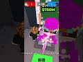 ブレインロットを盗むでpvpしてみた! #ブレインロットを盗む #ロブロックス