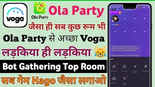 Voga App Kaise Use Kre ? | How To Use Voga App Same Hago App | Voga App Trick 2022 💯 | Voga App screenshot 5
