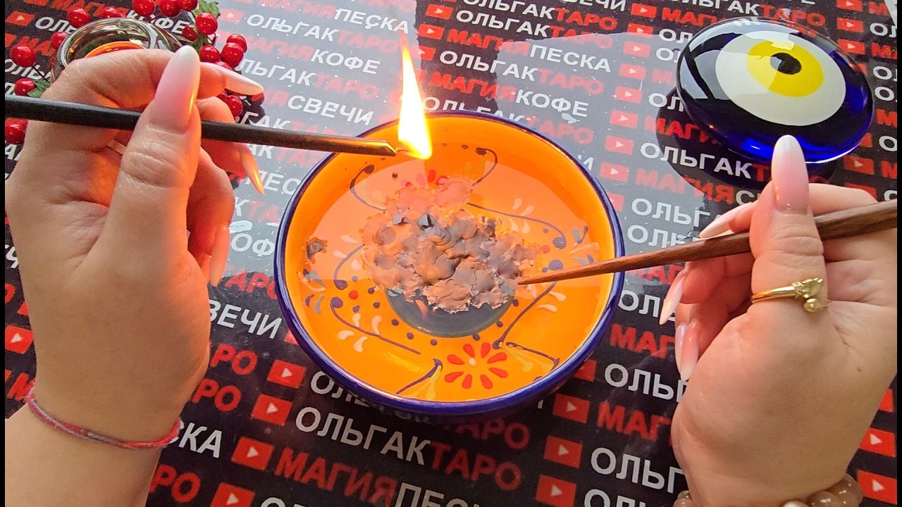 🔥ВСЯ ПРАВДА О ВАШЕЙ СУДЬБЕ💯 ВАС НЕЛЬЗЯ ОБИЖАТЬ❗ ЧТО ЖДЕТ ВАШИХ ОБИДЧИКОВ💯😱❓