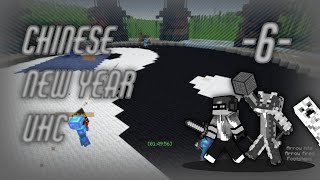 Chinese New Year UHC -6- The Final Battle