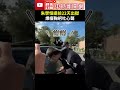 朱學恒提前出獄