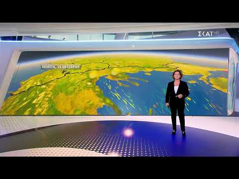 Πρόγνωση Καιρού | 14/10/2026