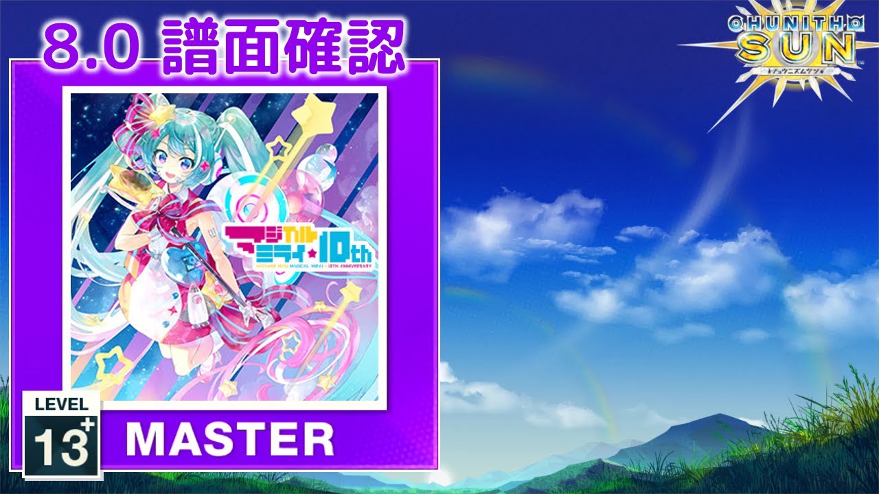 ふう様♡ご確認ページ hq720.jpg?sqp=-
