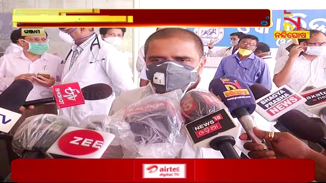 200 bedded COVID-19 Hospital becomes operational in Odisha's Ganjam l NandighoshaTV