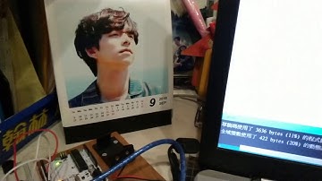 Goblin 《Never Far Away》arduino buzzer 鬼怪 片頭曲