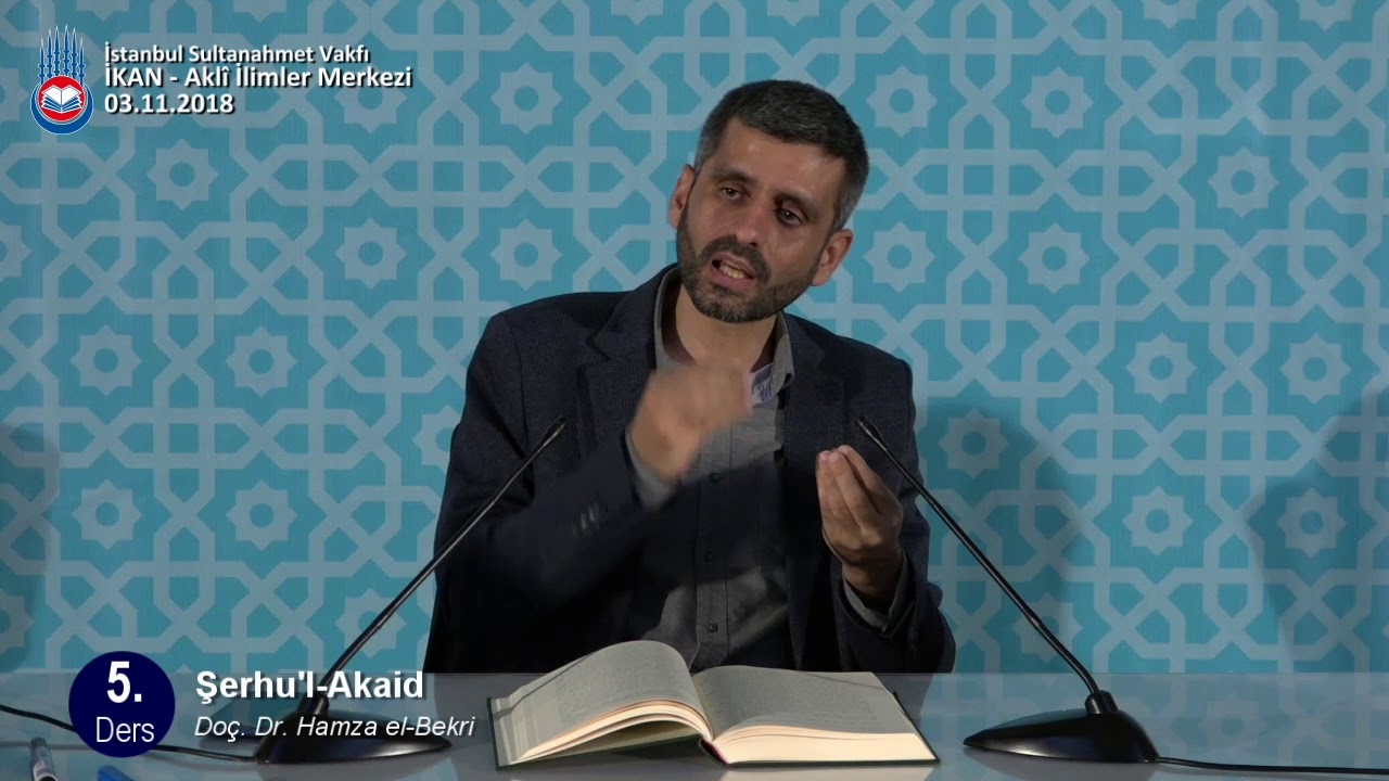 الاختلاف حول التواتر الذي يثبته المحدثون