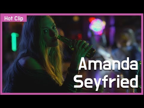 Amanda seyfried hot in Ürümqi