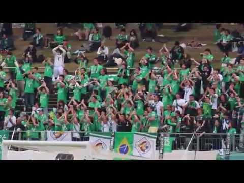 【動画紹介】後半一発目の Come on Verdy（FC岐阜 vs 東京ヴェルディ）