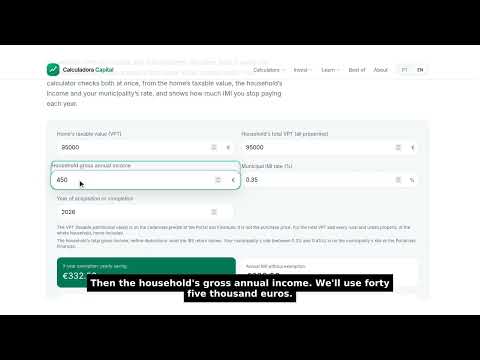 IMI Exemption Calculator