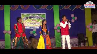 Nilesh Patel Basna 1 Dj Dance Competition Saliha Stej Show 13 10 2021 Muskan Video Film