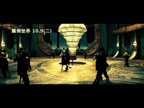 10.9 [顛倒世界] 中文主題曲 漂流木  韋禮安 X Aggie謝沛恩 演唱