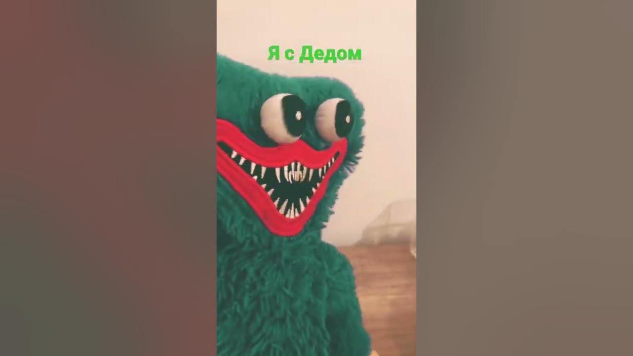 Силли Билли с Килли Вилли:] - YouTube