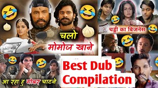 Best Dub Compilation Tv Ads Bollywood Movie South Movie Hollywood Movie Rdx Mixer
