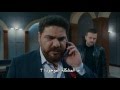 وادي الذئاب الجزء العاشر الحلقة 43 44 مترجمة HD 