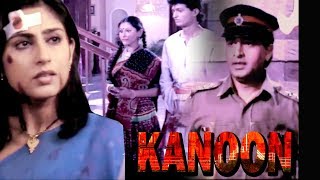 Kanoon - Accident || SuperHit BR Chopra Hindi TV Serial || Episode -1 || Kanoon - Accident || SuperHit BR Chopra Hindi TV Serial || Episode -1 ||
