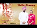 Wedding ceremony charanjeet singh weds gurvinder kaur malwas