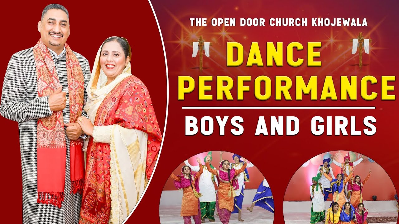 DANCE PERFORMANCE BOYS AND GIRLS - YouTube
