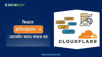 How to add domain in Cloudflare account.