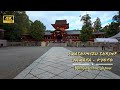 Tranquil Hike To Iwashimizu Hachimangu Shrine A Hidden Gem In Yawata Kyoto Japan 4k Tranquil Hike To Iwashimizu Hachimangu Shrine A Hidden Gem In Yawata Kyoto Japan 4k