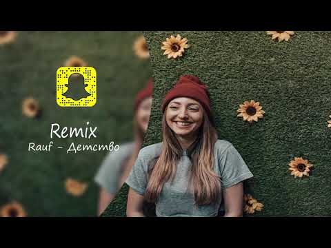 ريمكس استكنان روسي الطفولة مطلوبه