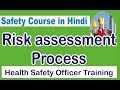 Safety Training In Hindi - YouTube