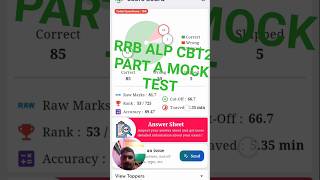 #rrbntpc #rrbalp #cbt2_exam #alpcbt2#mocktest #motivation #todynews #score #rrbexam #rrbalp2025