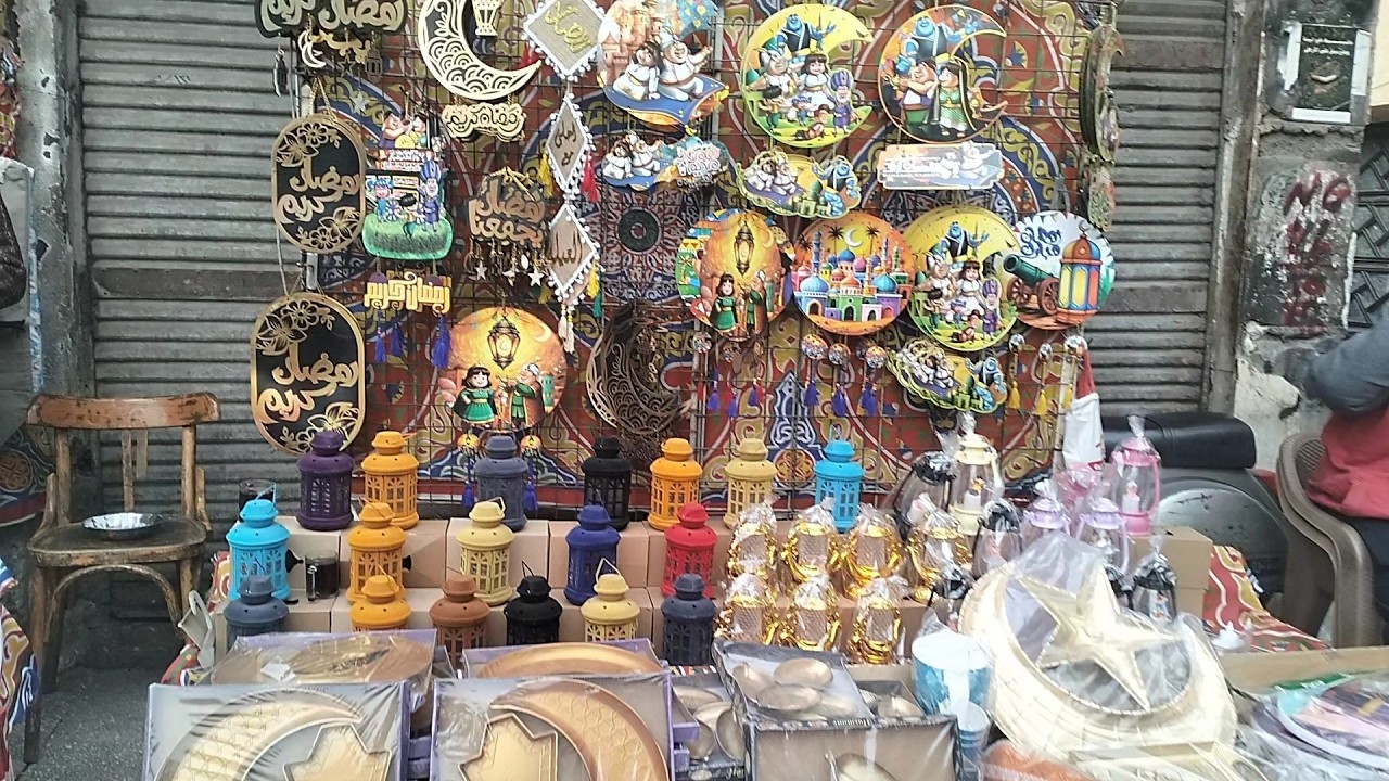 اسعار زينه رمضان 2026 فى الغوريه